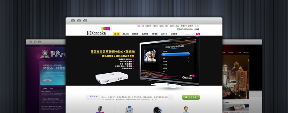 我們調試網站項目的方式